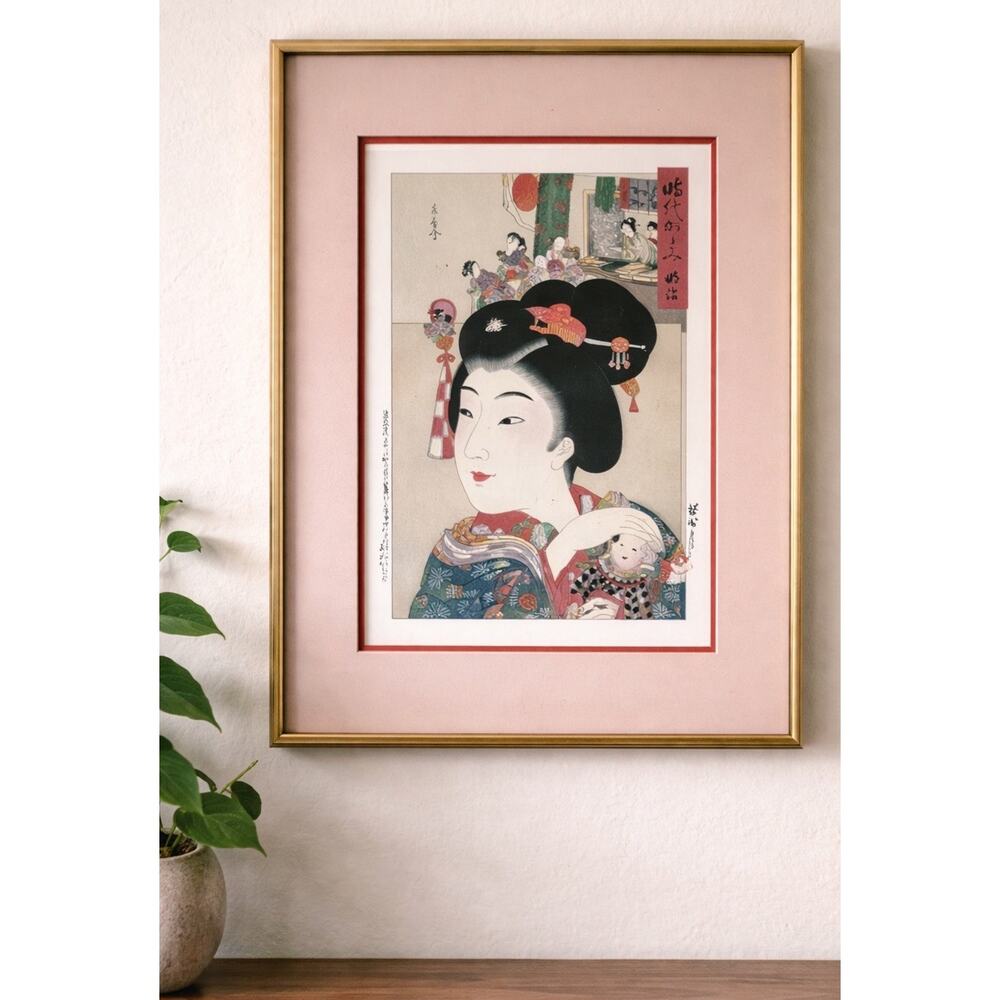 Japanese Ukiyo-e Style Art Print Bijin Child Scene Framed Vtg Meiji Reproduction